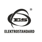 Elektrostandard логотип бренда светильников Elektrostandard логотип бренда светильников