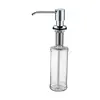 Дозатор для жидкого мыла Paulmark Rein D002-CR хром
