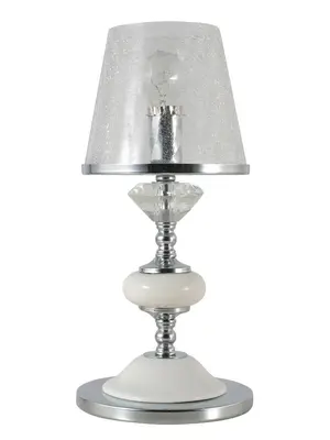 Настольная лампа Crystal Lux Betis LG1