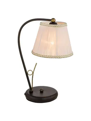 Настольная лампа Globo Genoveva 69014T