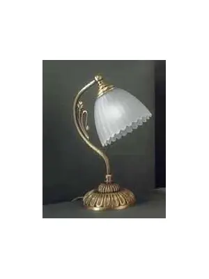 Настольная лампа Reccagni Angelo P 2520