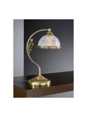 Настольная лампа Reccagni Angelo P 6202 P