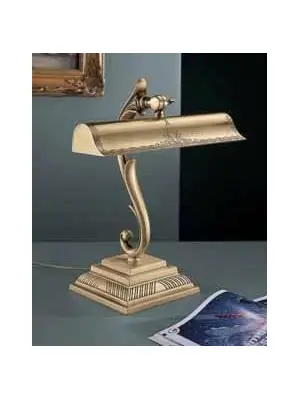 Настольная лампа Reccagni Angelo P 1000/2 BRONZO