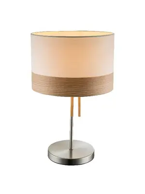 Настольная лампа Globo Chipsy 15221T1