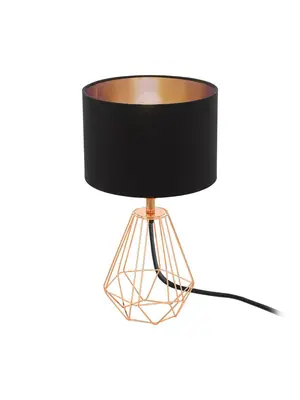 Настольная лампа Eglo Carlton 2 95787