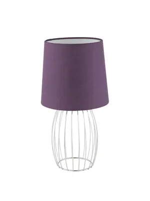 Настольная лампа Globo Akin 54801TL