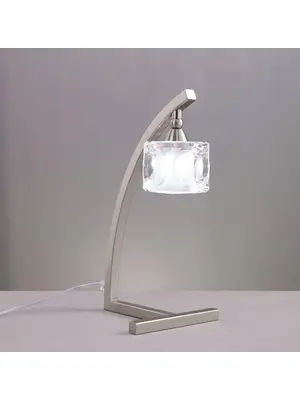 Настольная лампа Mantra Cuadrax 0004031