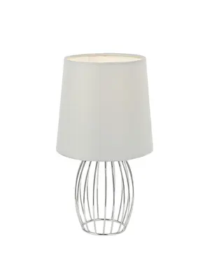 Настольная лампа Globo Akin 54801TGS