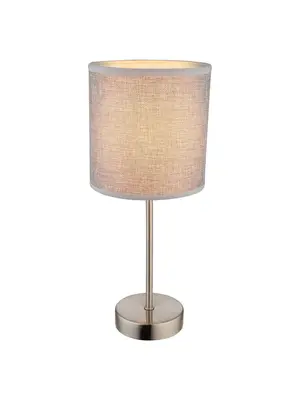 Настольная лампа Globo Paco 15185T