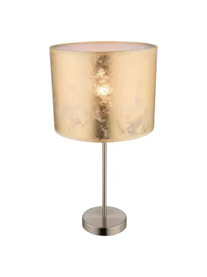 Настольная лампа Globo Amy 15187T1