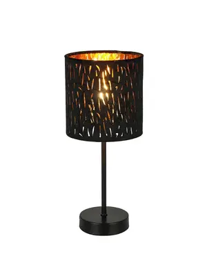 Настольная лампа Globo Tuxon 15264T