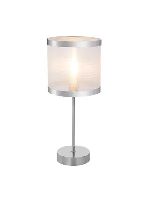 Настольная лампа Globo Naxos 15259T