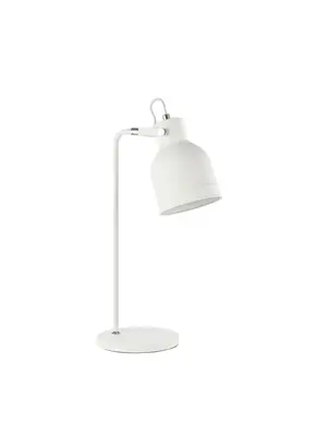 Настольная лампа Maytoni Pixar Z148-TL-01-W