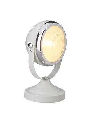 Настольная лампа Brilliant Rider 04347/75