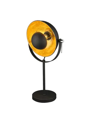 Настольная лампа Globo Xirena 58286T