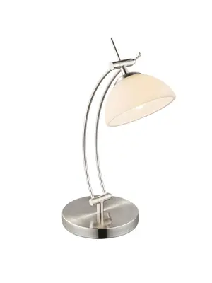 Настольная лампа Globo Horsti 59041T