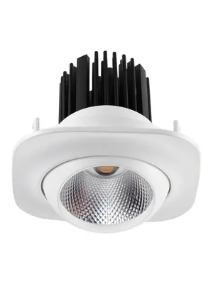 Встраиваемый светодиодный светильник Novotech Drum 357696