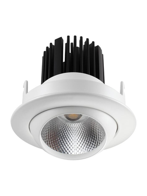Встраиваемый светодиодный светильник Novotech Drum 357695