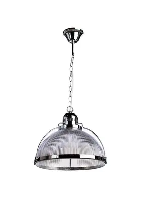 Подвесной светильник Arte Lamp Cucina A5011SP-1CC