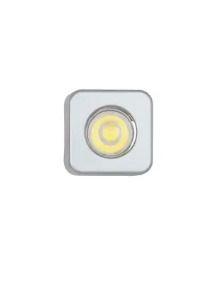 Настенный светодиодный светильник Brilliant Maren G94621/21