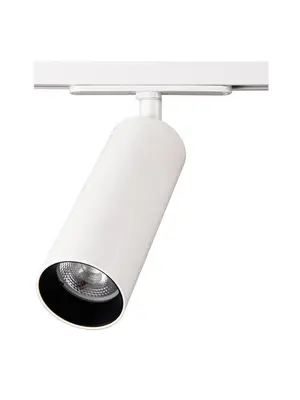 Трековый светодиодный светильник Citilux Тубус CL01T180