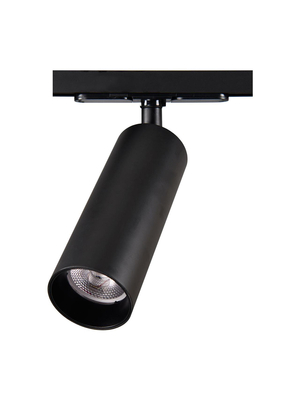 Трековый светодиодный светильник Citilux Тубус CL01T181