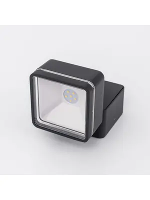 Уличный настенный светодиодный светильник Citilux CLU0008K