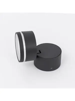 Уличный настенный светодиодный светильник Citilux CLU0008R