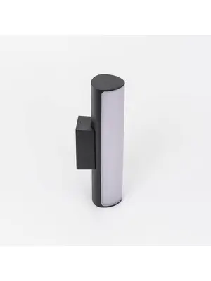 Уличный настенный светодиодный светильник Citilux CLU0007