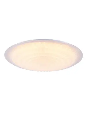 Потолочный светодиодный светильник Freya Laura FR6688-CL-L60W