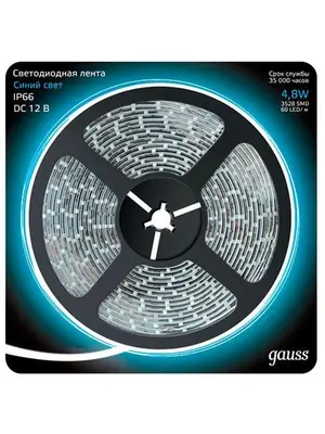 Светодиодная лента Gauss 5M синий 4,8W 3528SMD 60LED/m 311000505