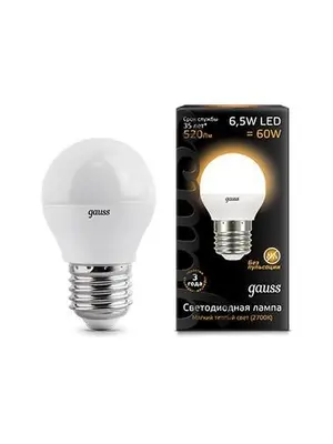 Лампа светодиодная E27 6.5W 3000K матовая 105102107