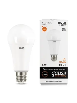 Лампа светодиодная E27 25W 3000K матовая 73215