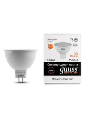 Лампа светодиодная GU5.3 9W 3000K матовая 13519