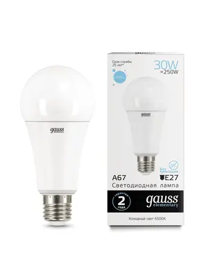 Лампа светодиодная E27 30W 6500K матовая 73239