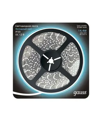 Светодиодная лента Gauss 5M холодный белый 14,4W 5050SMD 60LED/m 312000314