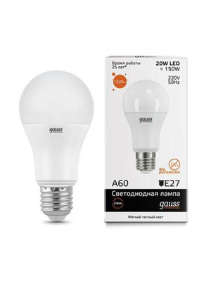 Лампа светодиодная E27 20W 3000K матовая 23219