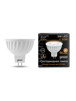 Лампа светодиодная GU5.3 5W 2700K матовая 201505105