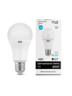 Лампа светодиодная E27 12W 4100K матовая 23222