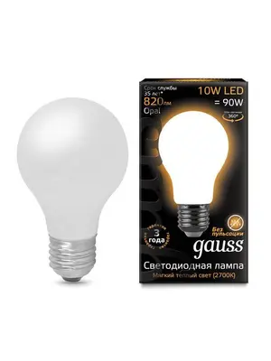 Лампа светодиодная филаментная E27 10W 2700К матовая 102202110