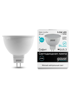 Лампа cветодиодная GU5.3 5.5W 4100K матовая 13526
