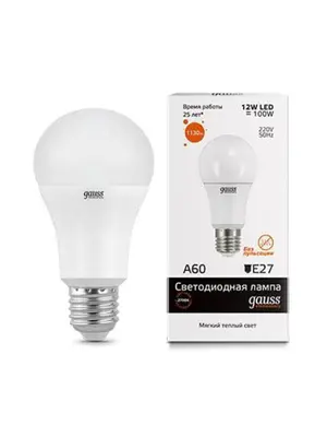 Лампа светодиодная E27 12W 3000K матовая 23212