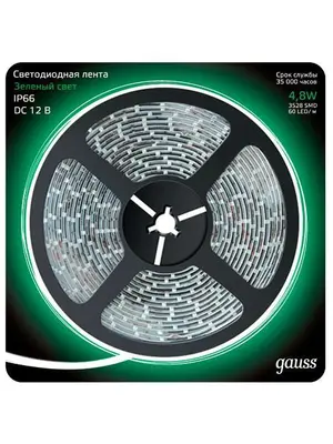 Светодиодная лента Gauss 5M зеленый 4,8W 3528SMD 60LED/m 311000605