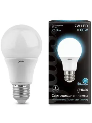 Лампа cветодиодная E27 7W 4100K матовая102502207
