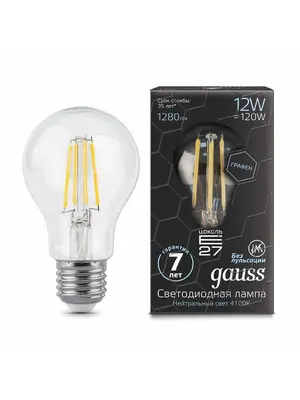 Лампа светодиодная филаментная E27 12W 4100К прозрачная 102802212