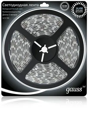 Светодиодная лента Gauss 5M холодный белый 14,4W 5050SMD 60LED/m 311000314