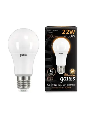 Лампа светодиодная E27 22W 3000К матовая 102502122