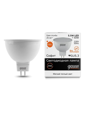 Лампа cветодиодная GU5.3 5.5W 3000K матовая 13516