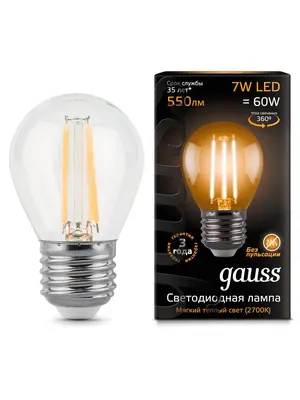 Лампа светодиодная филаментная E27 7W 2700К прозрачная 105802107