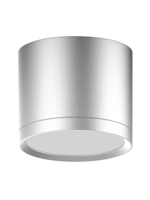 Потолочный светодиодный светильник Gauss Overhead HD020